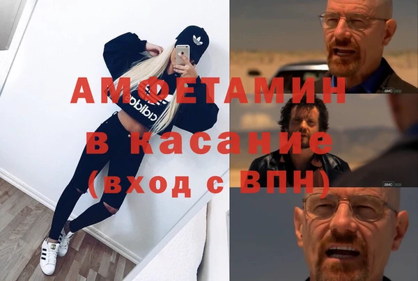 спайс Алзамай